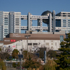 お台場