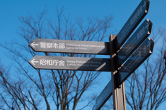 LUMIX GF5 テストショット