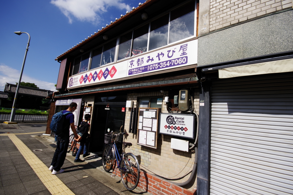 京都を満喫その4