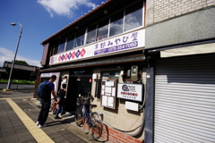 京都を満喫その4