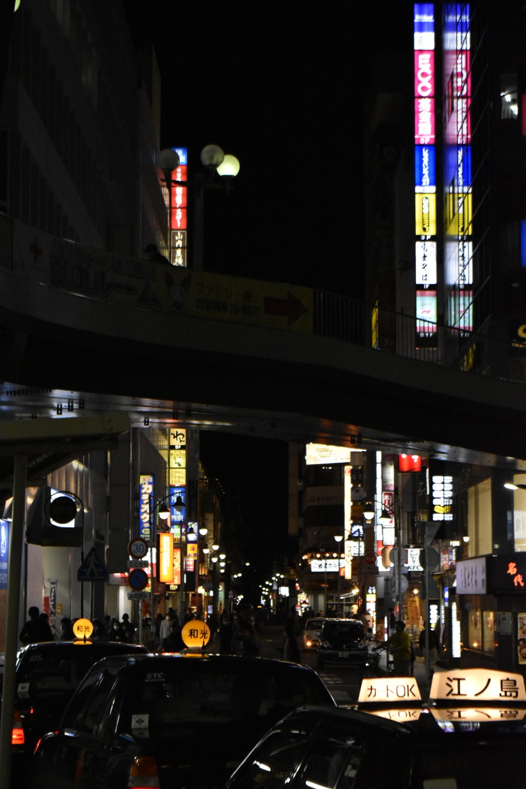 地元の居酒屋通り