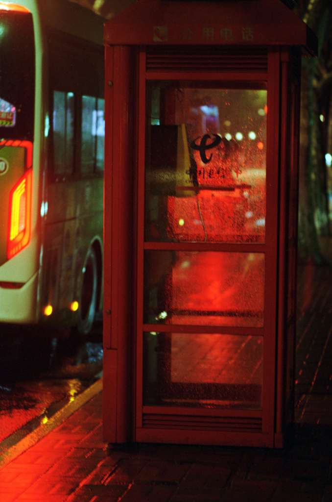 Reflection on Shanghai