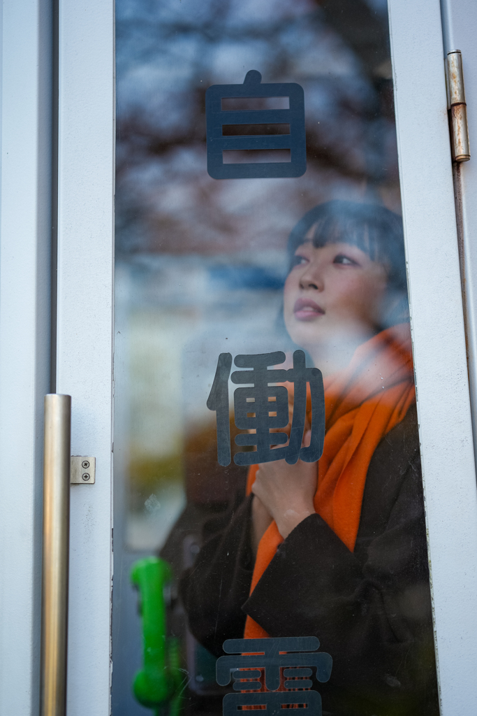 彼女たちの世界