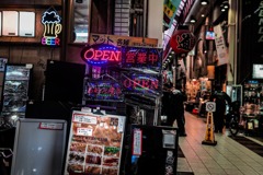 いま私は大阪不足です