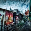城市之眼　都市の目（２）