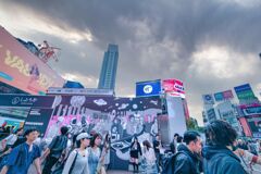 昨日来た道覚えてますか？