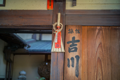京都徘徊記録