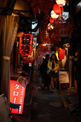 帰ろかな、それともよそをかな