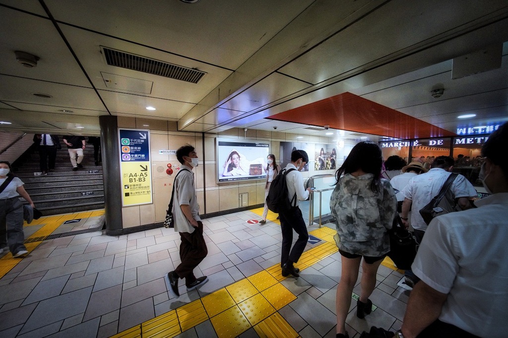 one day subway station