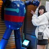 彼女たちの世界