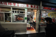 一人じゃない時間を減らすということ