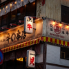 出会う銀座