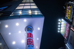 あの日あの時あの場所で