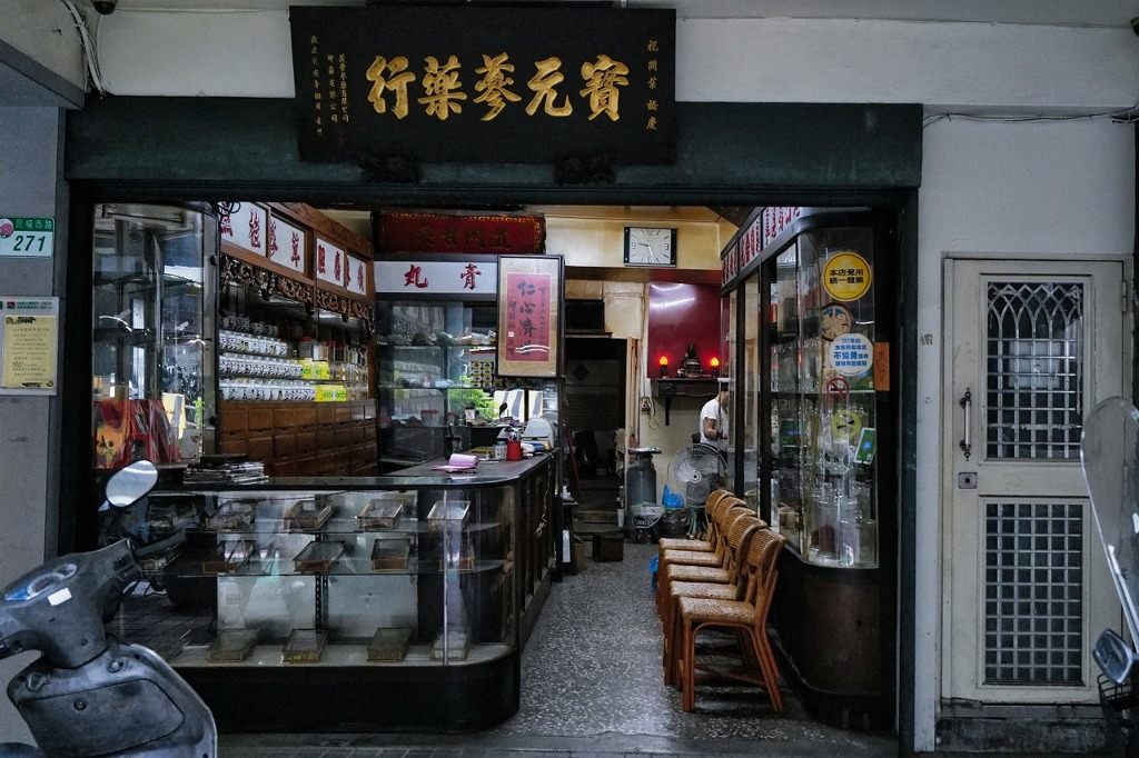 台北　２０２３