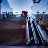 Kyoto station one day