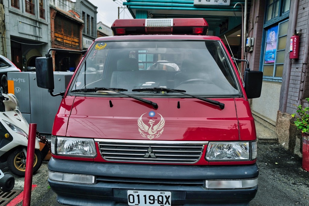 台北の消防署