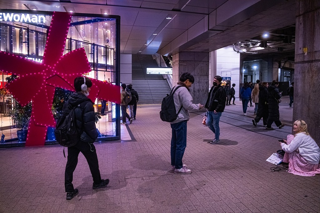 雑踏大好き徘徊記