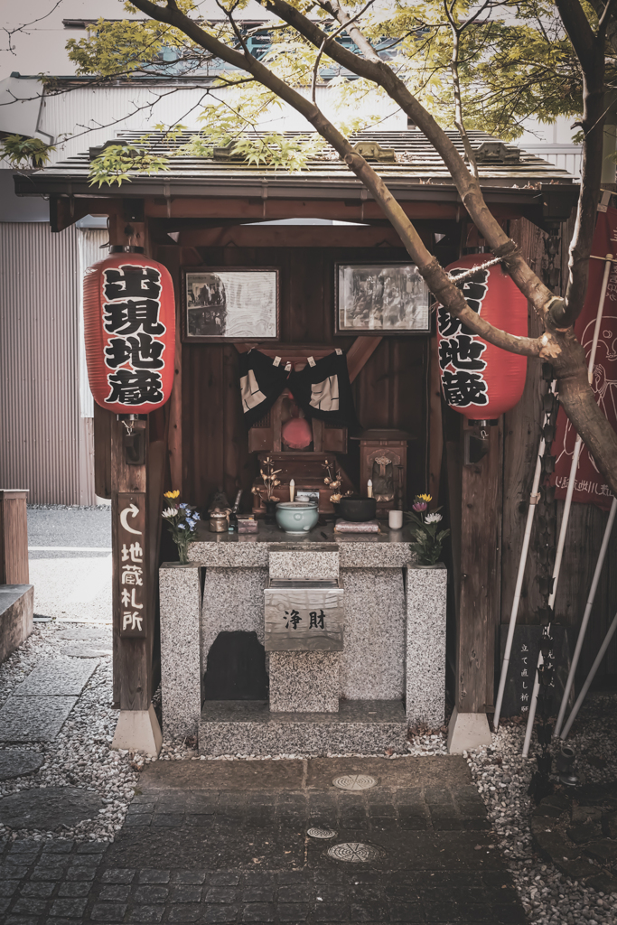明日は連絡がつかなくなると分かっていても