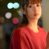 彼女の世界