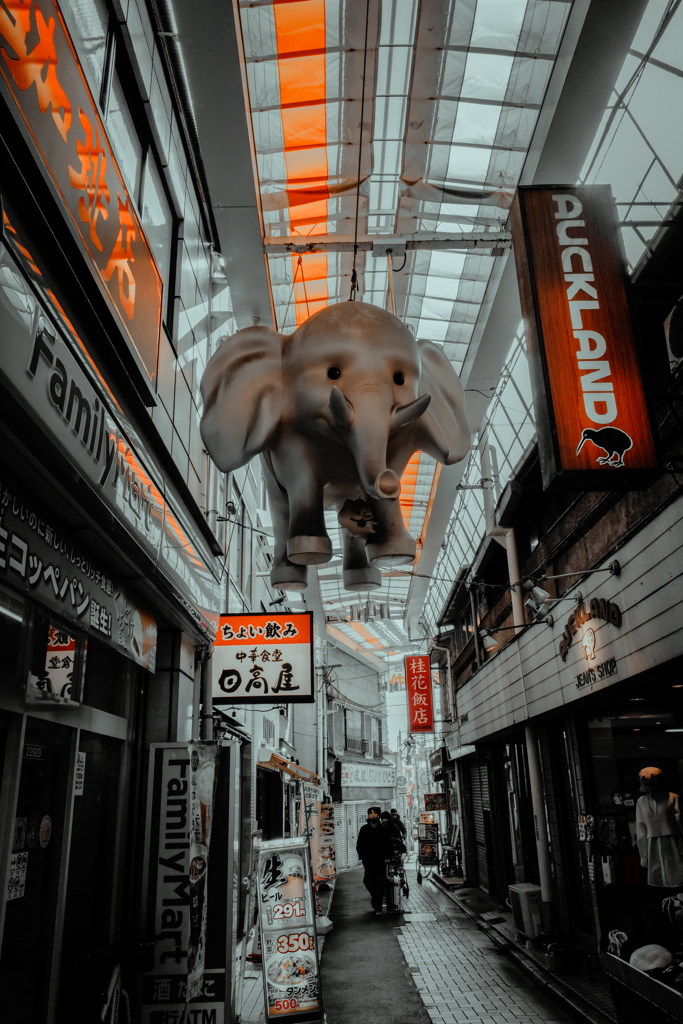 東京異景