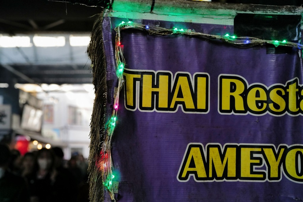 あの頃の夢を語ってくれ