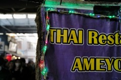 あの頃の夢を語ってくれ