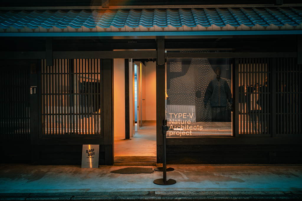 京都徘徊記録