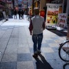 大阪哀歌　（１）
