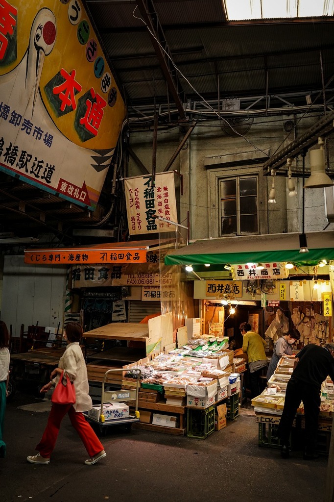 Deepな大阪