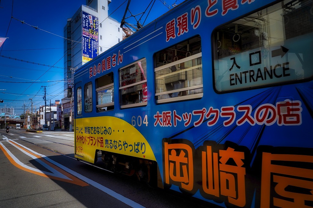 阪堺電車は楽しいぞ