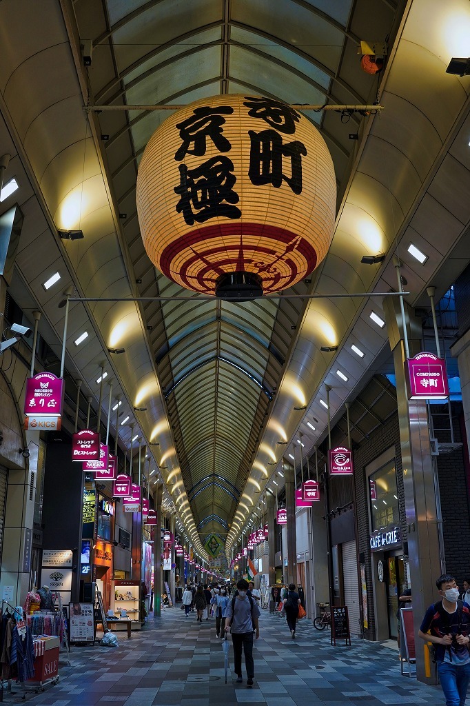 新京極　（２）