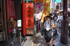 どうにもならない日常