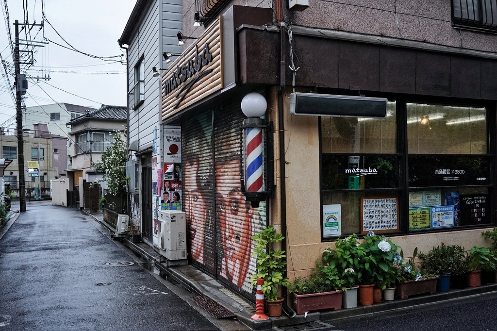 裏町エレジー