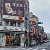 台北　２０２３