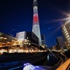 東京定番夜景（２）