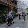 台北2023