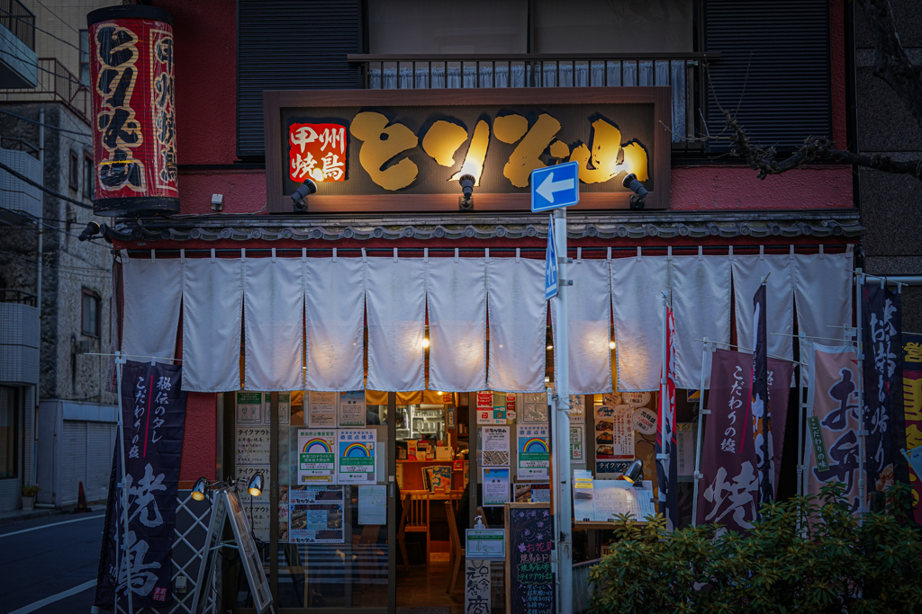 続いていく日常のなかで