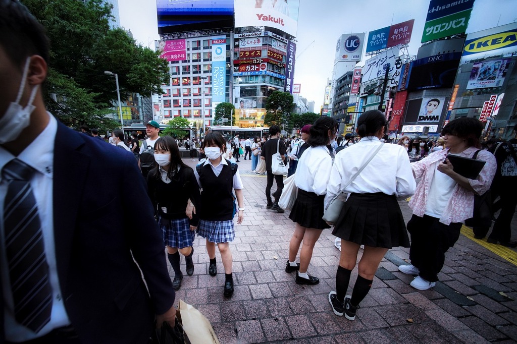 One day shibuya
