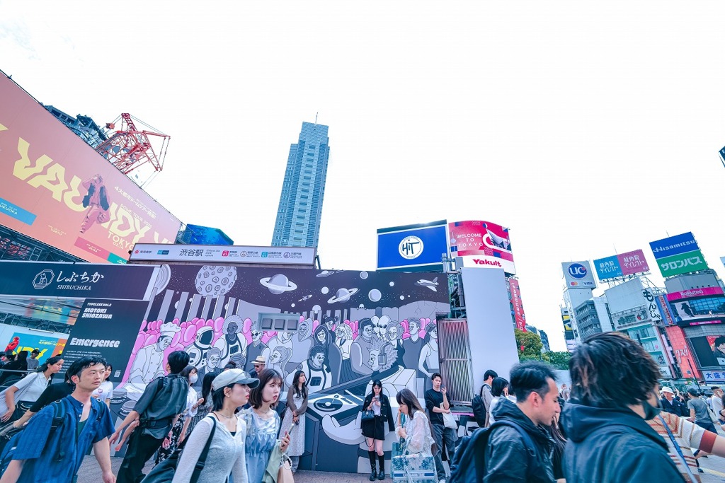 渋谷徘徊記録