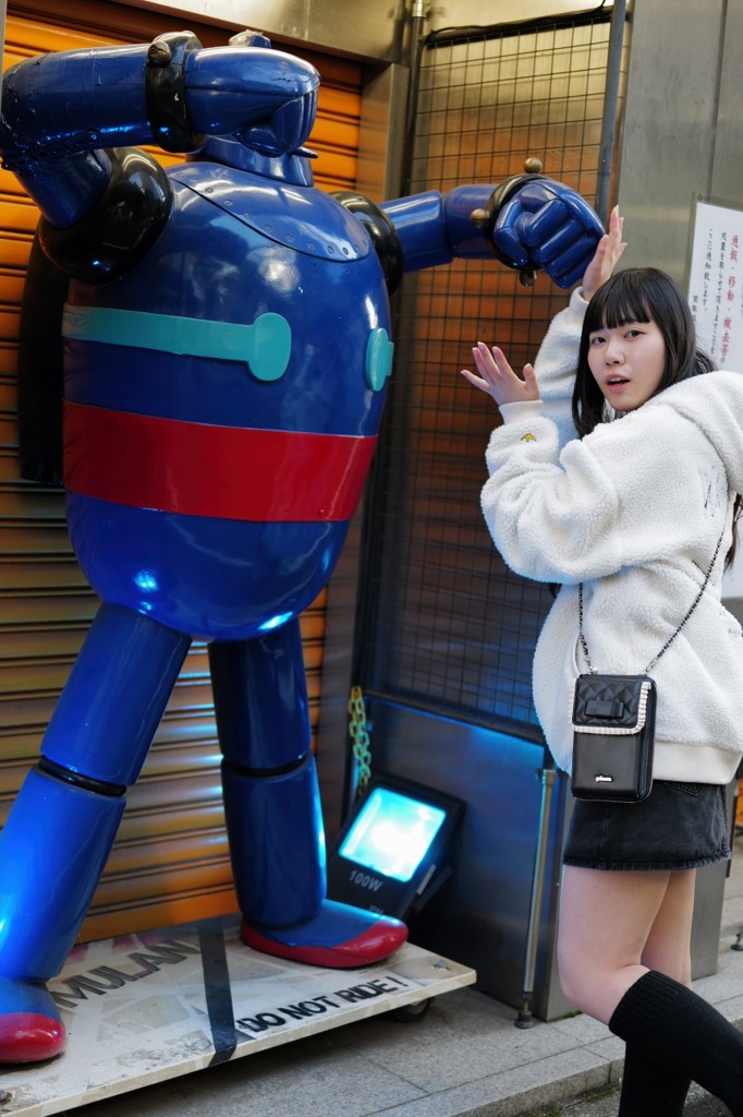 彼女たちの世界