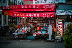 赤色収集作業