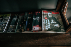 北の岬のJAZZ喫茶店