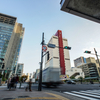 エンタメの都市