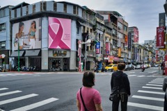 A scene from Taipei one day