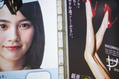 自分の居場所が分からなくなるとき