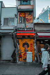 ある日あるときあの場所で