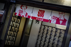 戸惑う心をふりきるように
