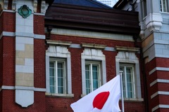 one day in front of Tokyo Station