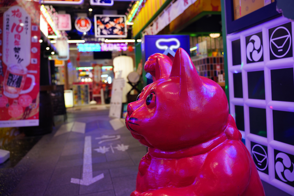NEW TOKYO COLERS