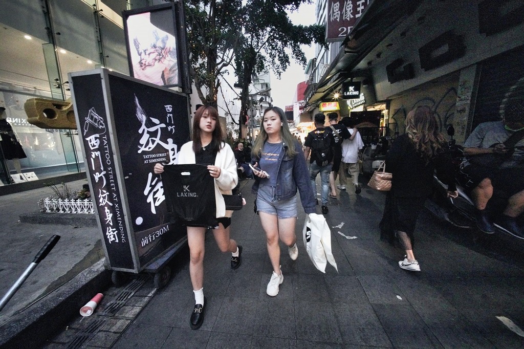 台北的女孩